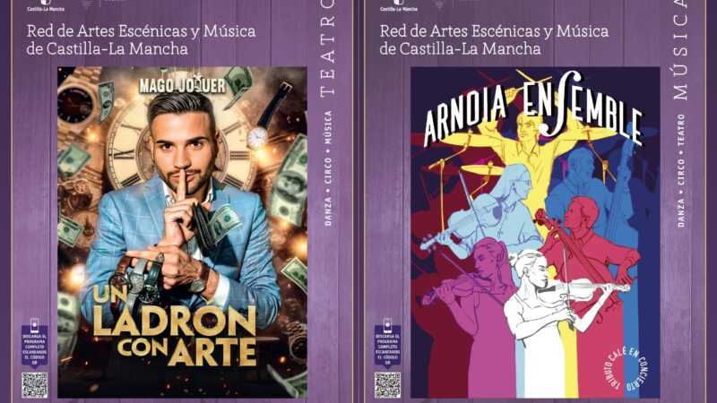 Actuaciones Agosto 2026